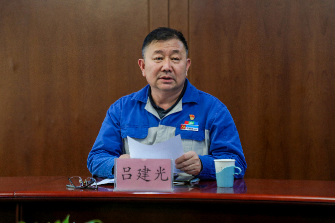 以清為美，以廉為榮——安彩高科紀委召開五一節前廉政教育會